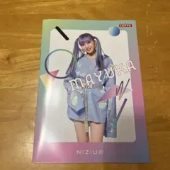 Niziu マユカ