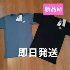 新品adidas★Mサイズシャツ２枚セット