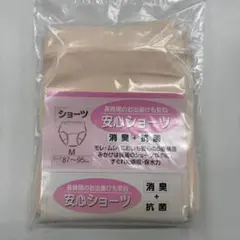 Item thumbnail for item db5d623a-8850-4fd0-b531-50f6308ee6ba