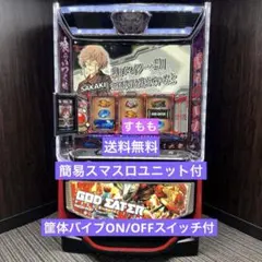 2026年最新】ゴッドイーター 実機の人気アイテム - メルカリ