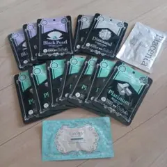 シートマスク13・アイマスクセット1 合計14個セット