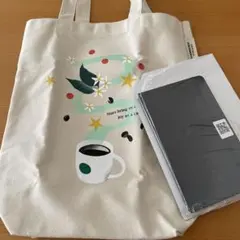 スターバックス　オリジナルトートバッグ モレスキン ノートブック　【非売品】