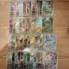 Item thumbnail for item 014e696f-caca-426d-9069-6f3194087539