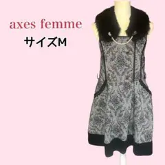 axes femme クラシカル ゴシック ファーティペット付ワンピ M