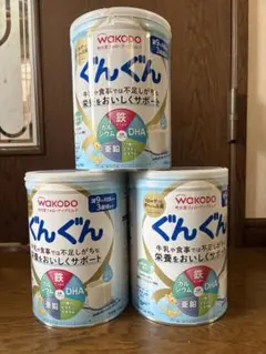 未開封] WAKODO ぐんぐん 粉ミルク 4缶セット - メルカリ