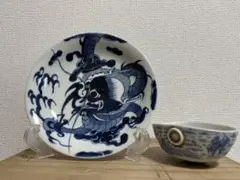 加藤雅一 伊万里焼 千尋工房 - メルカリ