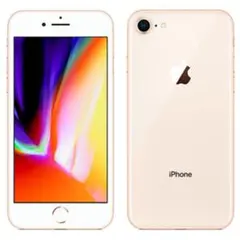 【新品未使用】iPhone 8 64 GB au