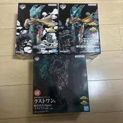 ヒロアカ　一番くじ　フィギュア　3体セット