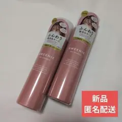 Item thumbnail for item 9110879b-f839-430f-9e56-db5eba8de753