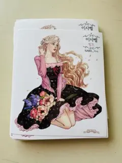 hwara様　ステッカー20枚set 人物ステッカー　コラージュ素材付き