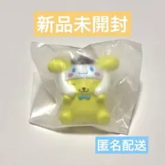 新品　サンリオキャラクターズ シナモロールごっこ　フィギュア ポムポムプリン