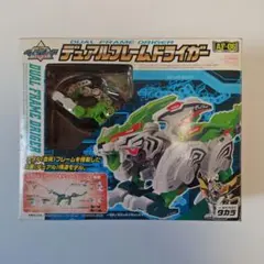 2026年最新】ベイブレード デュアルフレームの人気アイテム - メルカリ