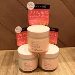★THE PUBLIC ORGANIC ヘアバーム★3個セットのサムネイル