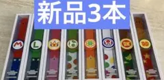 パワーアップバンド 新品3本　USJユニバ　スーパーニンテンドーワールド