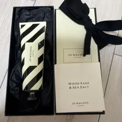 JO MALONE