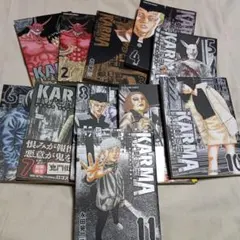 Item thumbnail for item 97fee813-4f86-4ac0-89e5-18e0e5a14482