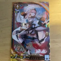 夜池様 リクエスト 2点 まとめ商品