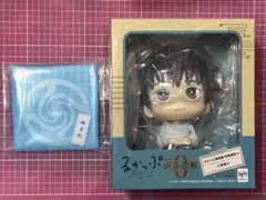 呪術廻戦0 るかっぷ 乙骨憂太 限定座布団付き