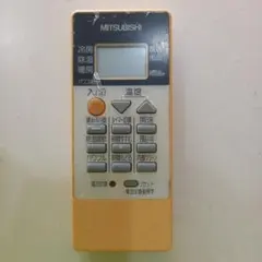 三菱クーラーリモコンのサムネイル