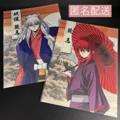 Item thumbnail for item 60948e6a-879a-4cf5-9f65-b1e1a7900108