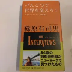 Item thumbnail for item 72d162dc-e035-4b8b-9ce5-500e475113fd