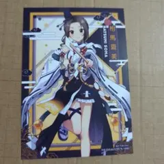 デレマス 京まふ 陰陽師 相馬夏美 購入特典 ブロマイド マルイ