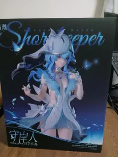 な*つ様 Metheus Series 鳴潮 ショアキーパー 1/7 フィギュア