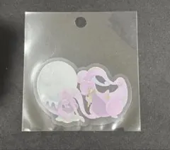 ヌメルゴン　にたものどうし　ステッカー