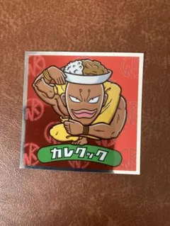 ベルモンさん様 リクエスト 2点 まとめ商品