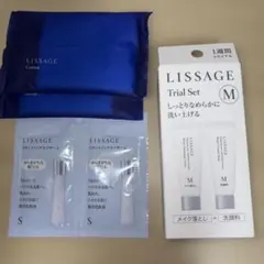 LISSAGE リサージ トライアルセット モイスト