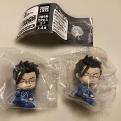 Item thumbnail for item 246ff957-210e-4f59-8aeb-b0ba55b006ce