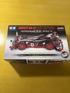 Item thumbnail for item 936c3a9d-4689-48a2-9ea9-17a2ff3e05c9