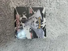 2026年最新】ホワイトフレア BOXの人気アイテム - メルカリ