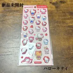 サンリオ ぷっくりシール ハローキティ ぷくぷく 日焼けキティ