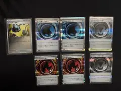 エネルギーまとめ売り　ポケモンカード　エネルギー回収