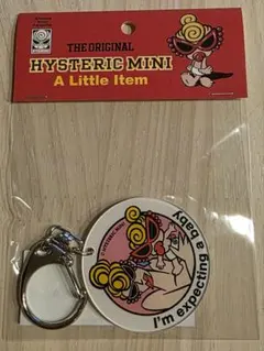 ヒスミニ マタニティマーク