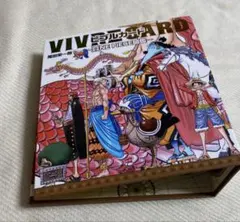 ワンピース　ビブルカード　図鑑　ケース