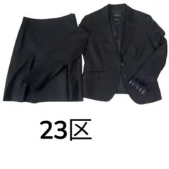 2025年最新】23区スーツ42の人気アイテム - メルカリ