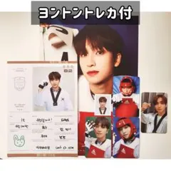 THEBOYZ ドボイズ シーグリ 2022 ヨントン トレカ サンヨン セット