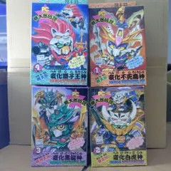 2026年最新】桃太郎伝説 プラモの人気アイテム - メルカリ