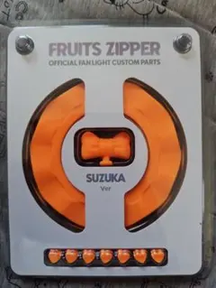 2026年最新】鎮西寿々歌 ペンライトの人気アイテム - メルカリ