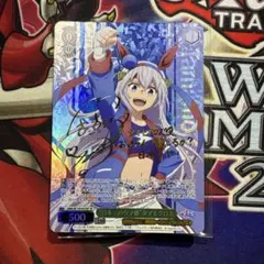 2026年最新】ウマ娘 ヴァイスシュヴァルツ サインの人気アイテム