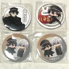 江戸川乱歩　福沢諭吉　探偵社設立秘話くじ　缶バッジ　4個セット