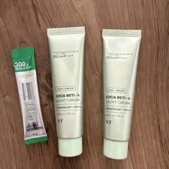 【値下げ】VT CICA RETI-A LIGHT CREAM 30ml 2本