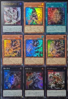 ガガガマジシャンガガガマジック ガガガガールゼロゼロコール 光の使者希望皇ホープ