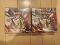 ポケモンカードゲーム ムニキスゼロ　シュリンク付き　2個セット