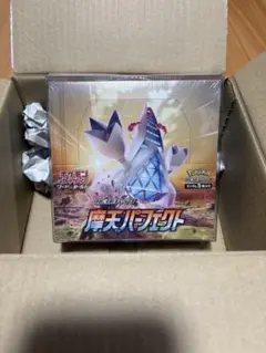 ポケモンカード 拡張パック 摩天パーフェクト BOX - メルカリ