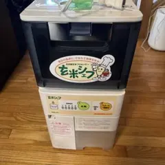 山本電気 YDK フードプロセッサーY-2500すーぷじまん豆乳&スープメーカー 山本電気 YDK フードプロセッサーY-2500すーぷじまん豆乳&スープ