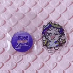 Item thumbnail for item 2594e324-4373-4acd-bcc3-7c52d1ba6ef1