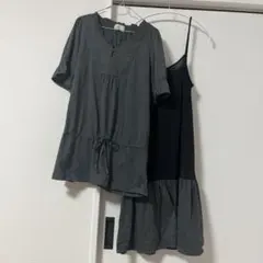 大きいサイズ セットアップ